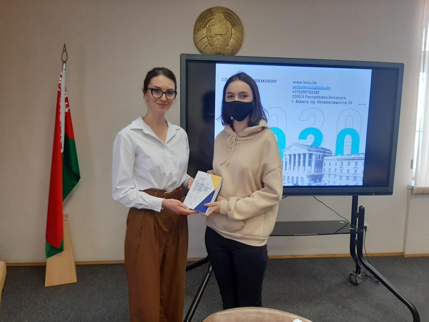 Педантичное соблюдение правил цитирования как важный принцип научной этики